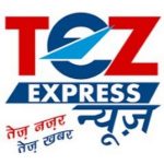 Tez Express Designed By Fragron Infotech